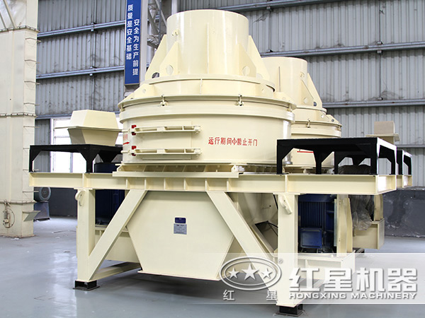 石英石制砂機(jī)
