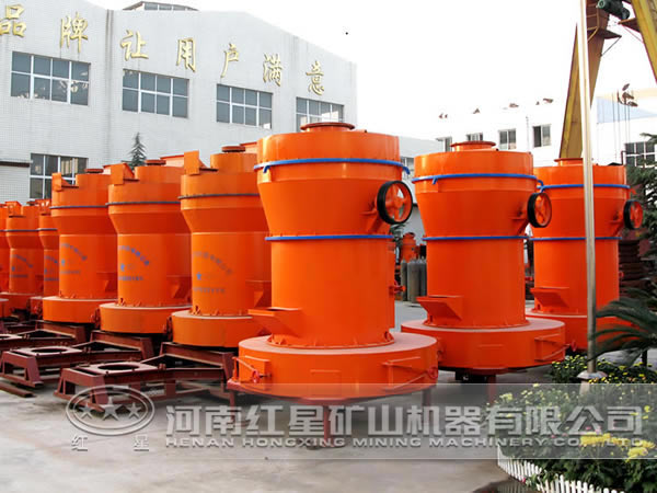 氣流微粉雷蒙磨粉機