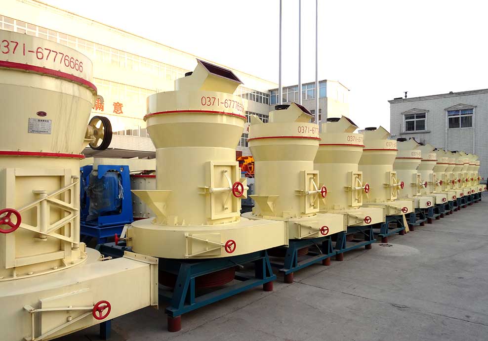 紅星機(jī)器雷蒙磨粉機(jī)