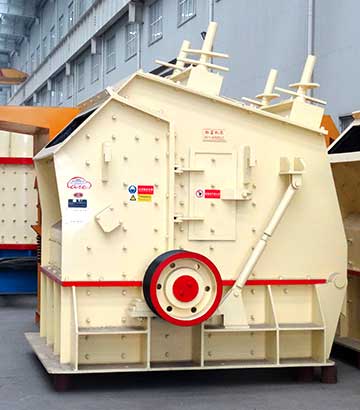 燒結(jié)燃料反擊式破碎機