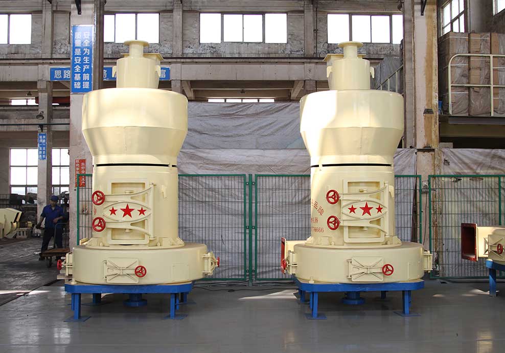 蛭石磨粉機(jī)