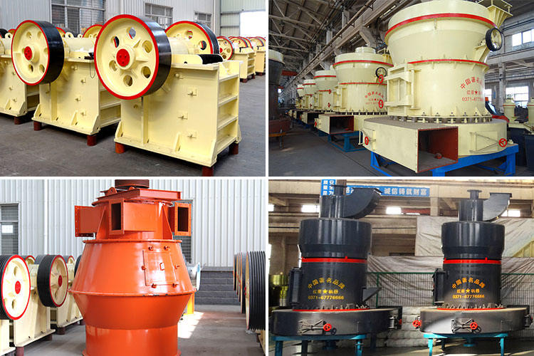 白云石生產(chǎn)線設(shè)備