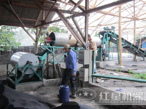 赤鐵礦磁選生產(chǎn)現(xiàn)場(chǎng)圖