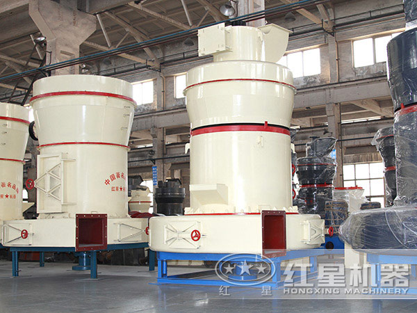 雷蒙磨粉機實拍圖