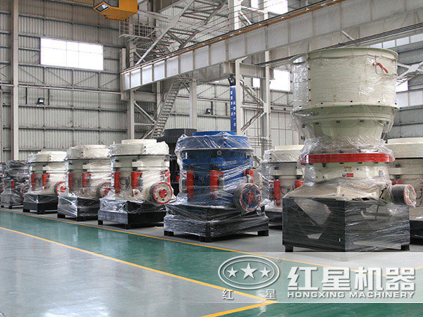 液壓圓錐破碎機(jī)