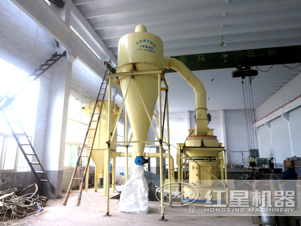 HGM磨粉機(jī)生產(chǎn)現(xiàn)場(chǎng) HGM磨粉機(jī)生產(chǎn)現(xiàn)場(chǎng)