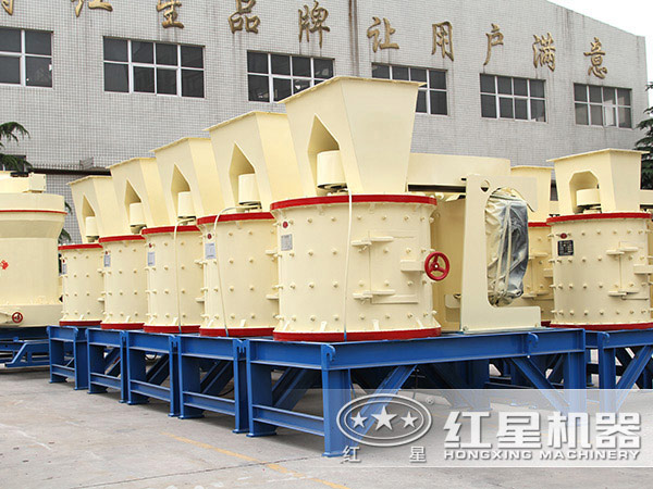 復(fù)合式破碎機(jī)生產(chǎn)廠(chǎng)家實(shí)拍