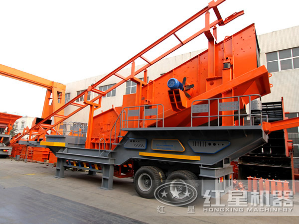 移動(dòng)碎石機(jī)