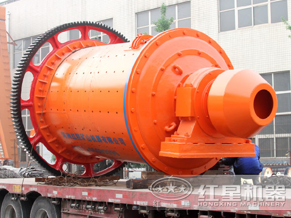 球磨機(jī)圖片