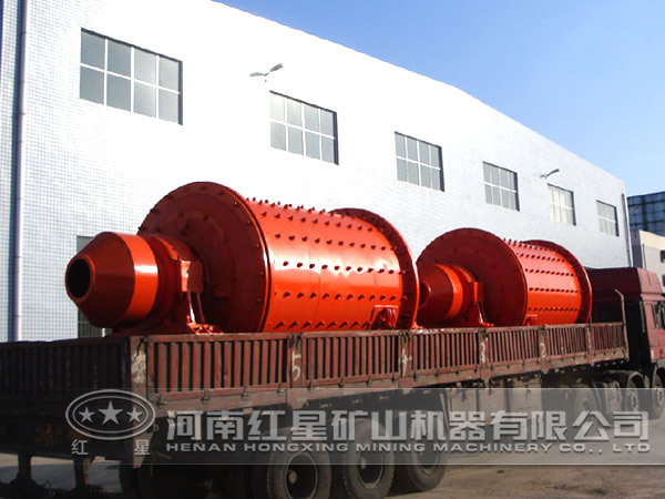 節(jié)能型球磨機