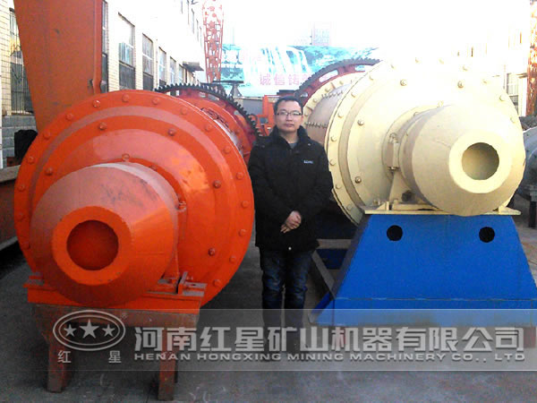 銅礦球磨機
