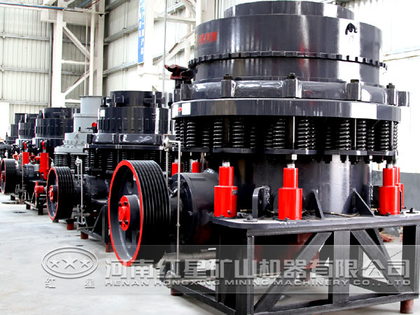 青石圓錐破碎機