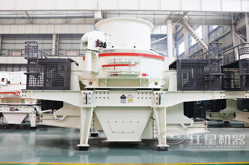 沖擊式制砂機(jī)現(xiàn)場(chǎng)實(shí)拍