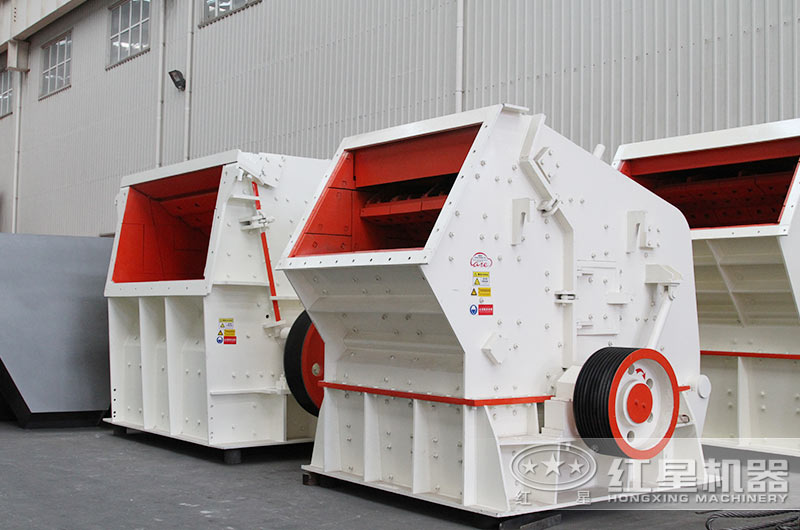 反擊式破碎機(jī) 反擊式破碎機(jī)