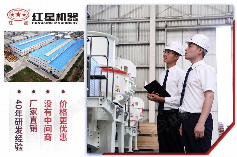 專業(yè)工程師為用戶免費定制生產(chǎn)方案