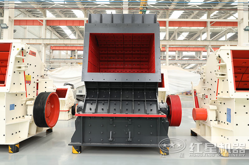 反擊式破碎機(jī) 反擊式破碎機(jī)