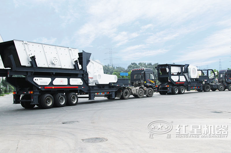 移動碎石機(jī)發(fā)貨現(xiàn)場實(shí)拍 移動碎石機(jī)發(fā)貨現(xiàn)場實(shí)拍