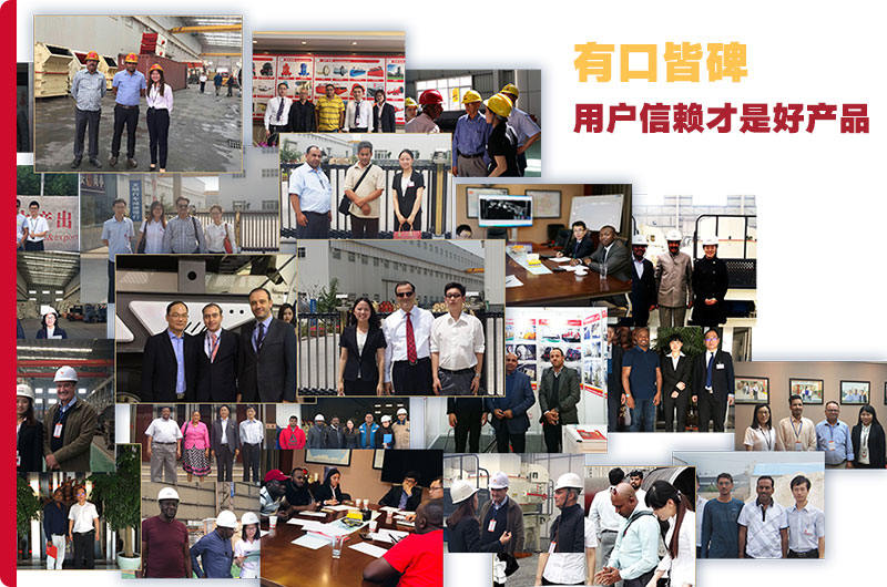 業(yè)務(wù)范圍廣，口碑好