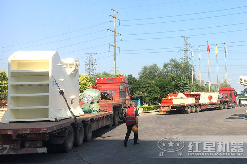 石墨顎式破碎機(jī)發(fā)貨啦！
