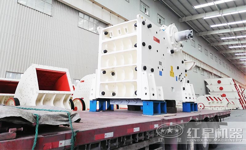 新型碎石機(jī)發(fā)貨現(xiàn)場 新型碎石機(jī)發(fā)貨現(xiàn)場