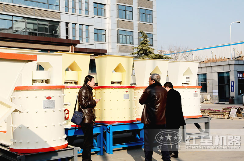 用戶考察復合式破碎機