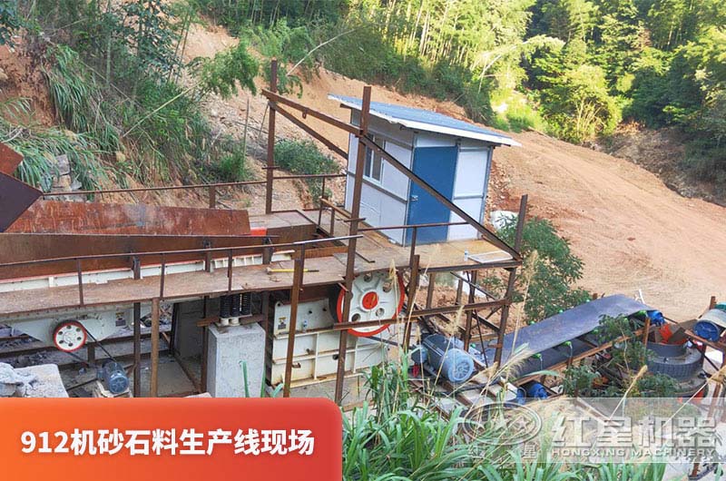 912機(jī)砂石料生產(chǎn)線現(xiàn)場 912機(jī)砂石料生產(chǎn)線現(xiàn)場