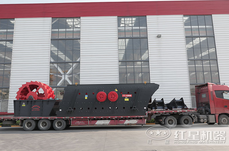 紅星整套洗沙機設(shè)備裝車發(fā)貨中 紅星整套洗沙機設(shè)備裝車發(fā)貨中