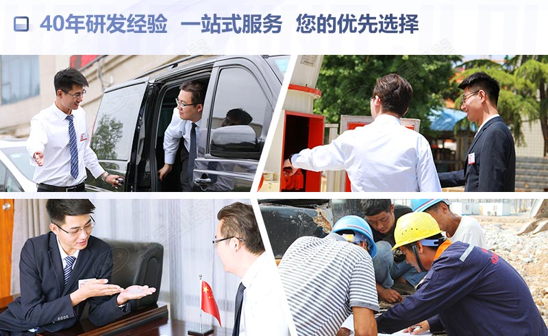 碎石圓錐破碎機(jī)就選紅星機(jī)器 碎石圓錐破碎機(jī)就選紅星機(jī)器