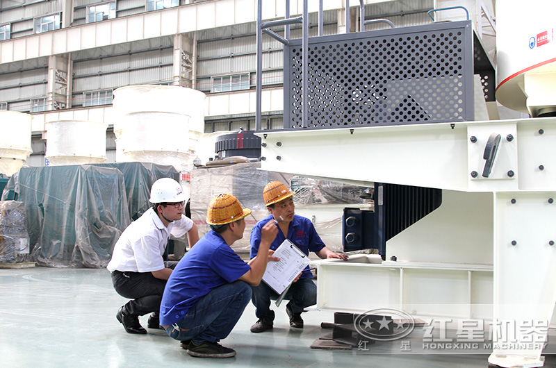 客戶來紅星廠考察05石子加工設(shè)備