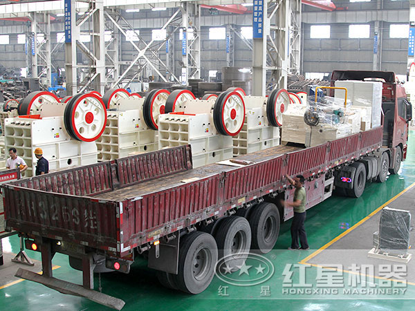 紅星機(jī)器車間