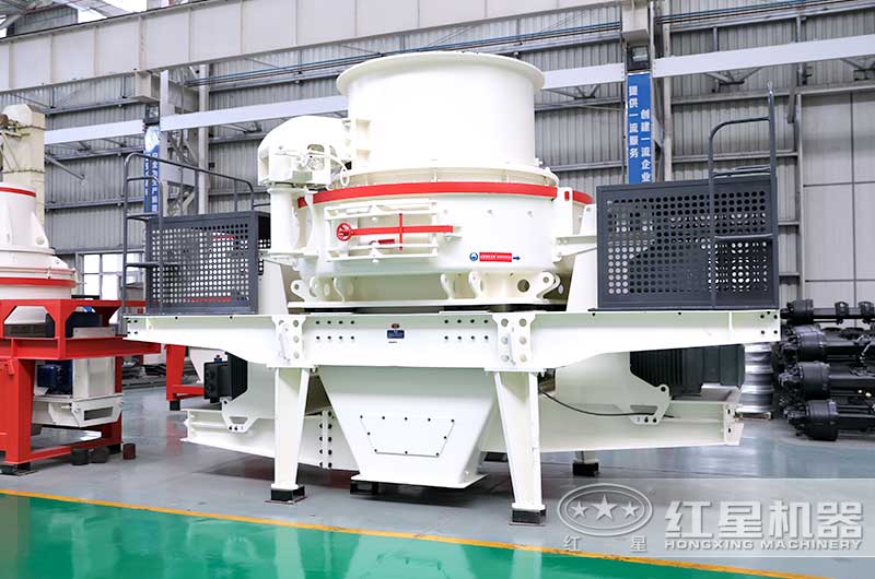 HVI河卵石制沙機