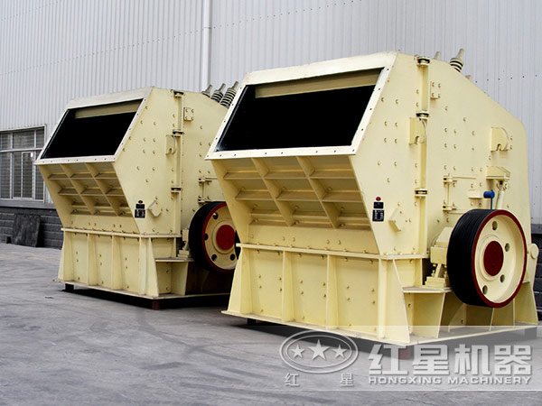 石英砂反擊式破碎機(jī)