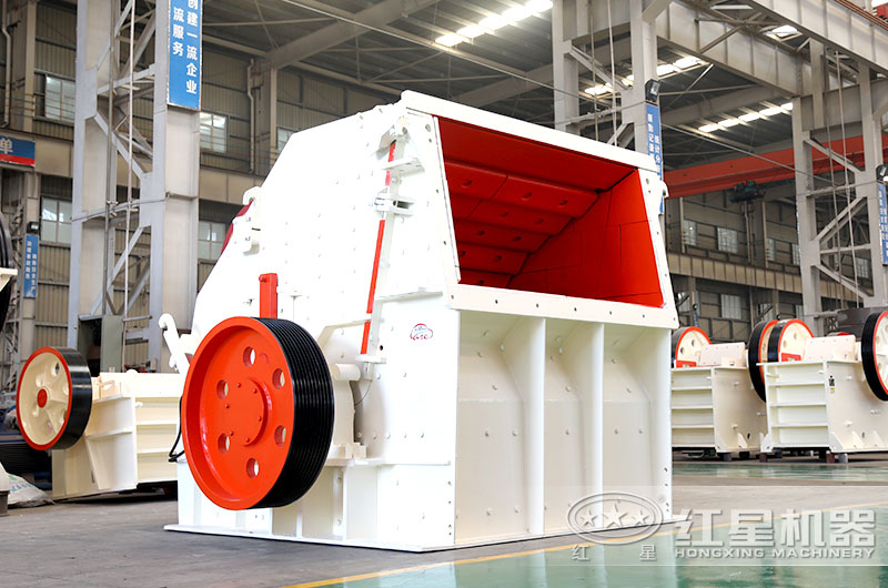 花崗巖反擊式破碎機