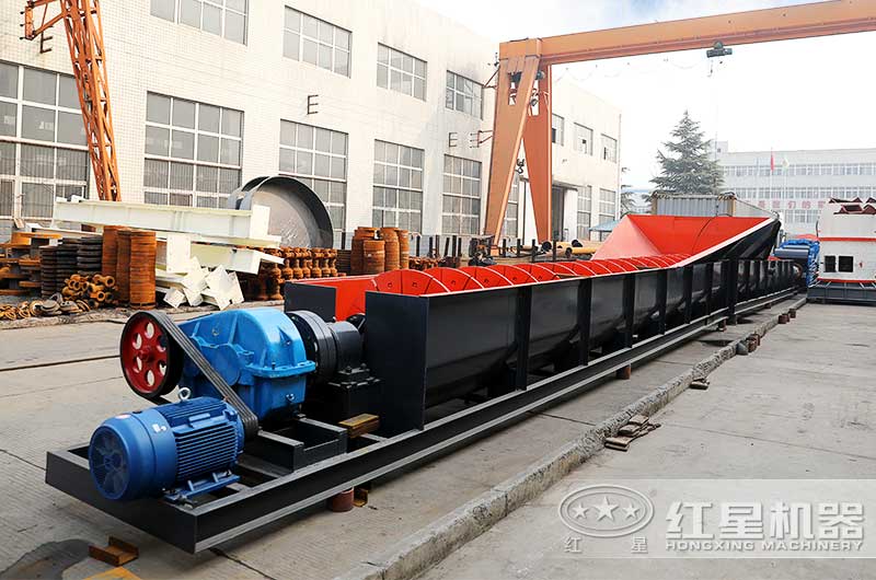 螺旋洗沙機(jī)