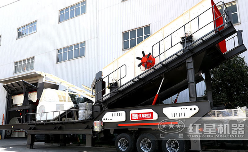 流動(dòng)破碎石子機(jī)實(shí)拍圖