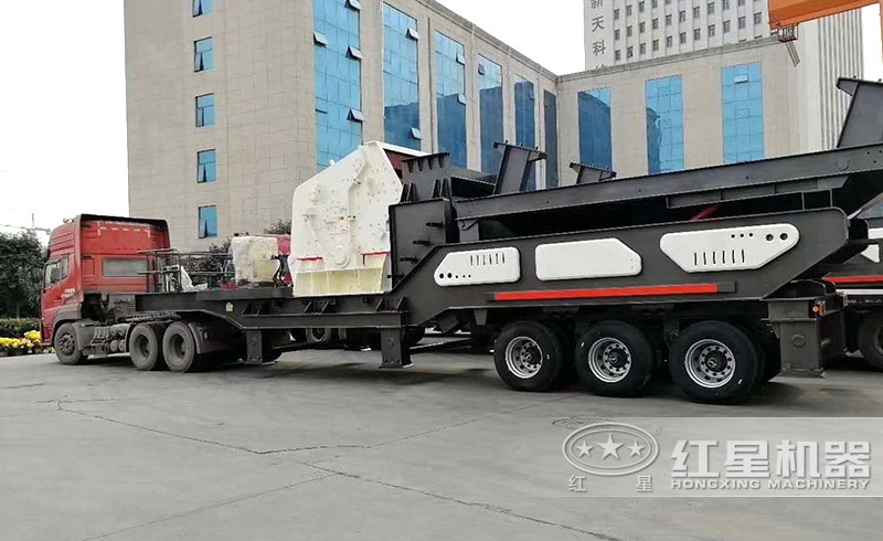 輪胎式移動(dòng)破碎機(jī)準(zhǔn)備發(fā)貨 輪胎式移動(dòng)破碎機(jī)準(zhǔn)備發(fā)貨