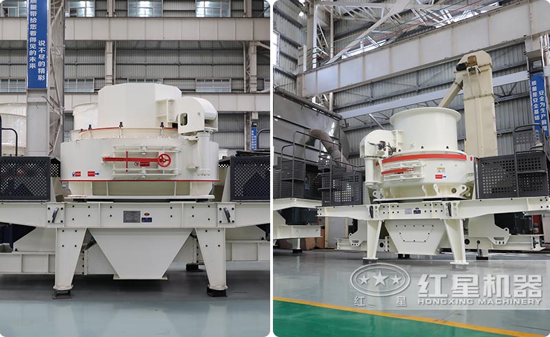 VSI、HVI打沙機(jī)