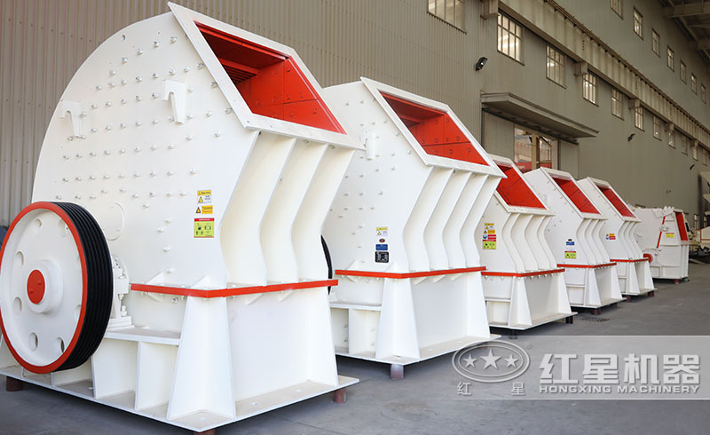錘式破碎機(jī) 錘式破碎機(jī)