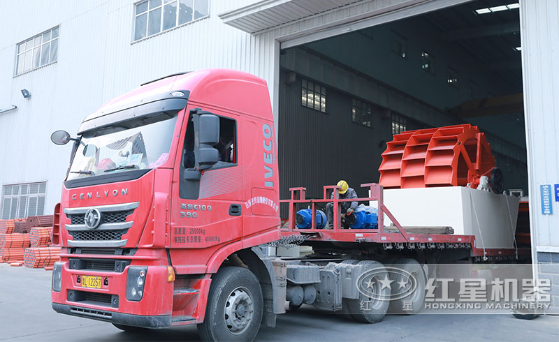 尾礦洗砂機(jī)裝車完畢