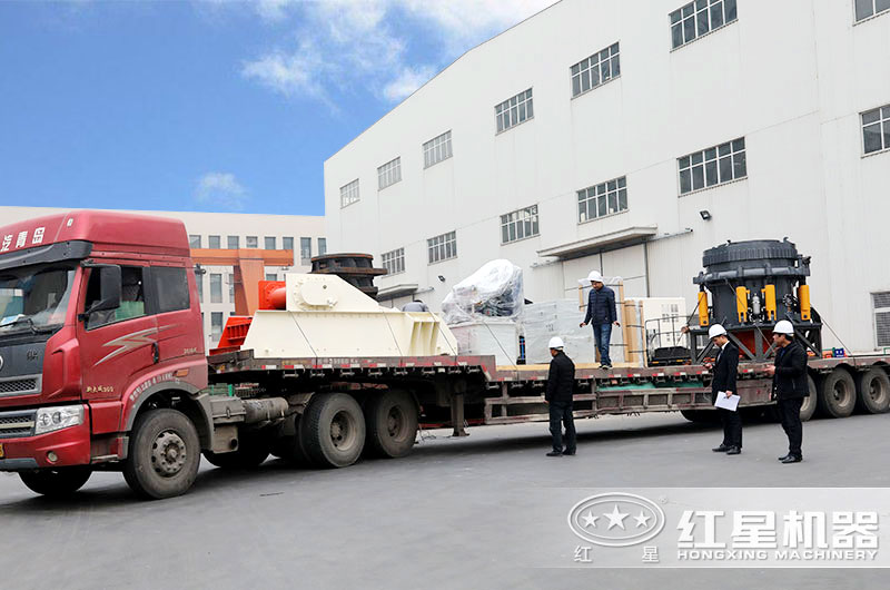 又一臺200圓錐破石機(jī)發(fā)貨