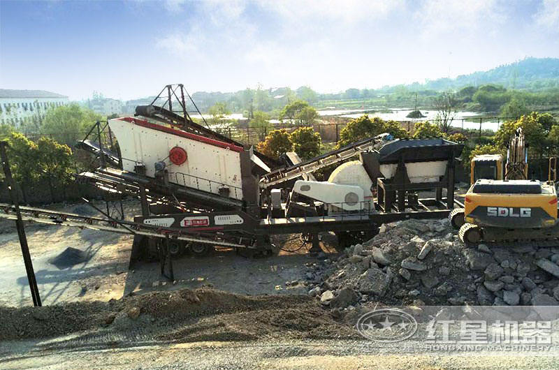 三合一大型流動碎石機(jī)