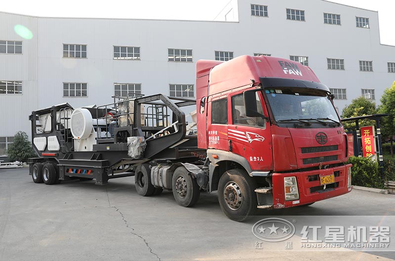 車載式移動破碎機發(fā)貨現(xiàn)場