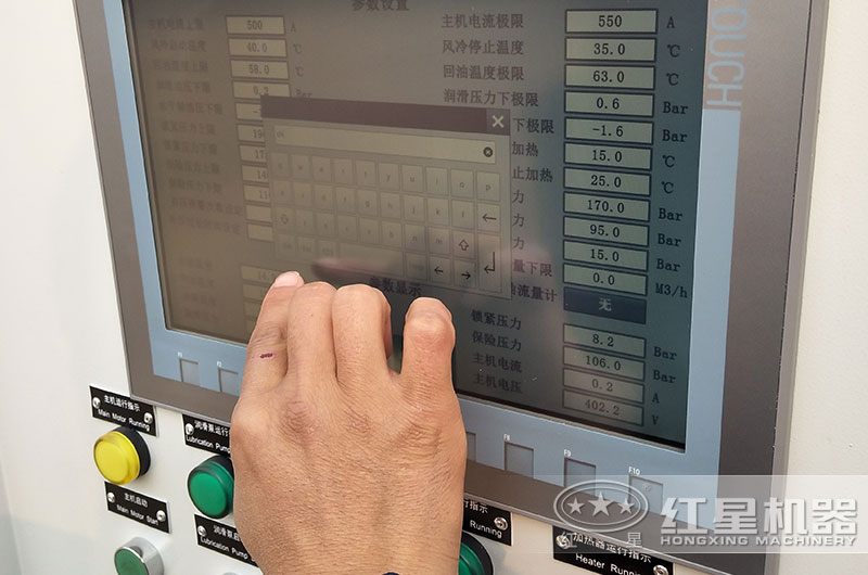 觸摸顯示屏作業(yè),方便快捷