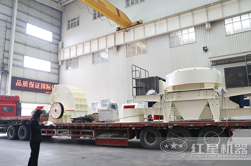 小型破沙機發(fā)貨現(xiàn)場