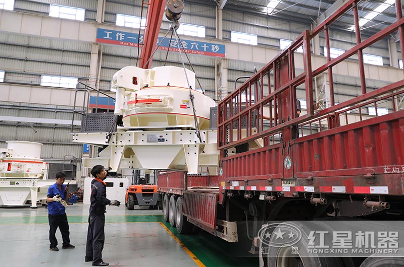 制沙機正在裝車，發(fā)往山西