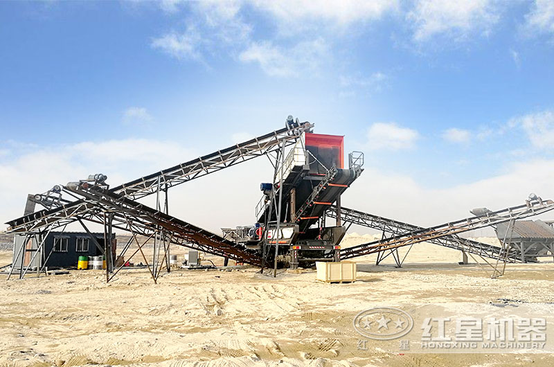 移動(dòng)式破碎機(jī)