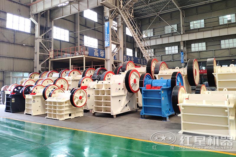 不同型號的顎式破碎機(jī)