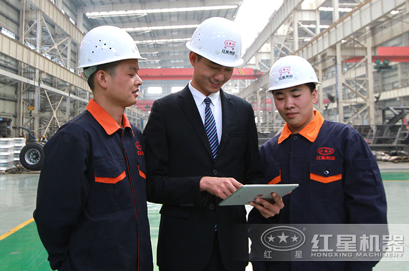 售后人員隨時為您服務(wù)