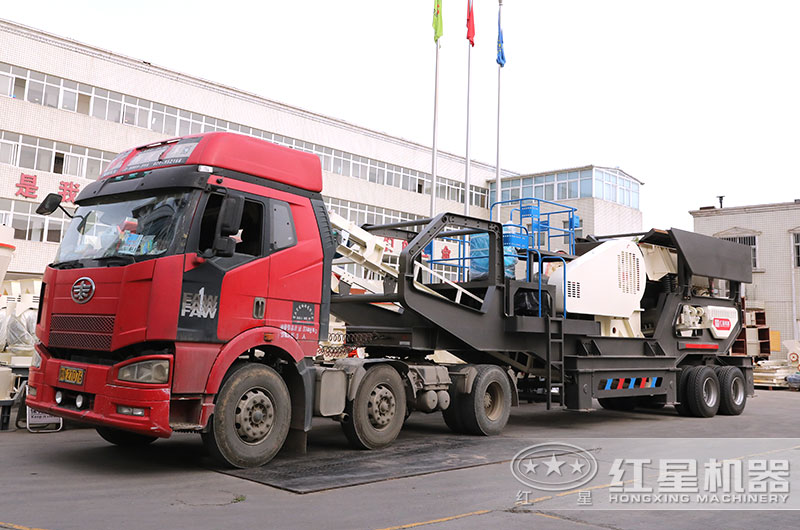 顎式移動破碎站準備發(fā)貨湖南