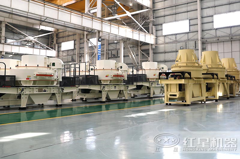 河南紅星機(jī)器鵝卵石制砂機(jī)型號(hào)多,質(zhì)量優(yōu)
